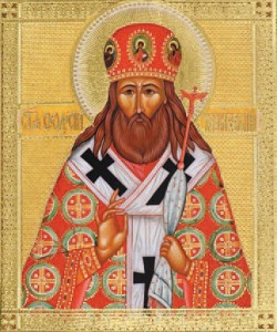 Память свт. Феодосия, архиепископа Черниговского