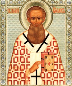 Память свт. Григория Богослова, архиепископа Константинопольского