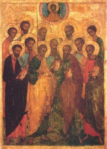 Собор славных и всехвальных Двенадцати Апостолов