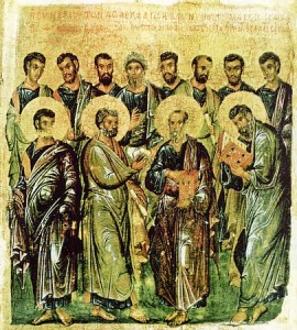 Собор святых славных и всехвальных 12-ти Апостолов Христовых 