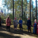 Красная горка