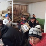 Поездка декабрь