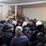 Донбасс