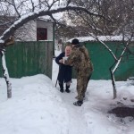 Поездка декабрь
