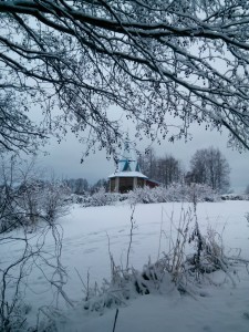 Борисово