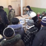 Донбасс