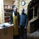 Гость из Тольятти