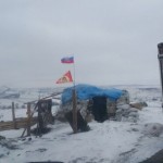 Донбасс