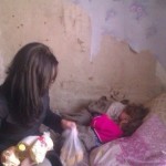 Поездка декабрь