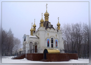 Поездка на Донбасс