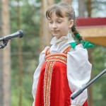 Фестиваль 15