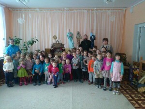 Детский сад