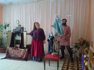 Детский сад