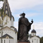 Валаам